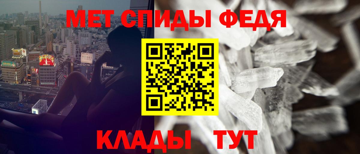 Amphetamine VHQ Кудрово