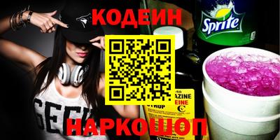 мдпв Кандалакша