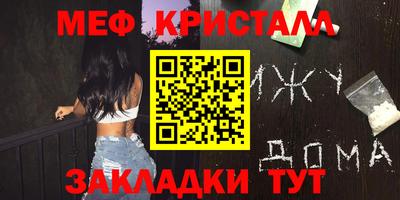 MDMA Premium VHQ Кинель