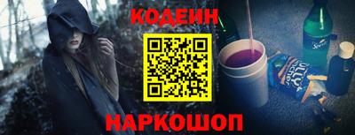 гидропоника Канаш