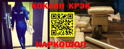 ECSTASY Кингисепп
