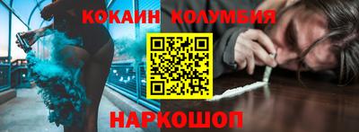 гидропоника Канаш