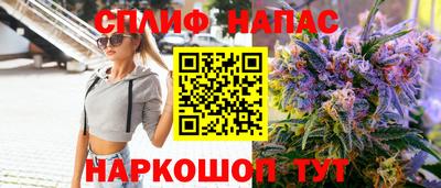 мдпв Кандалакша