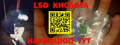 гидропоника Канаш