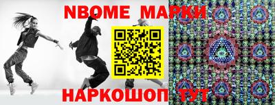 прущий лед Кимры