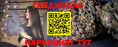 гидропоника Канаш