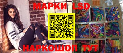 гидропоника Канаш
