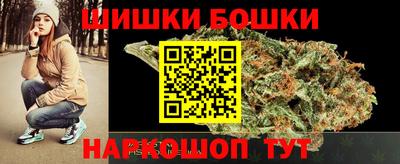 прущий лед Кимры