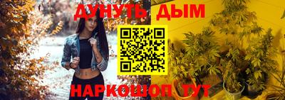COCAINE Камышлов