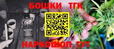 гидропоника Канаш