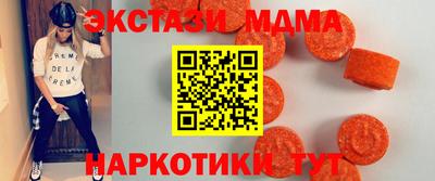 гидропоника Канаш