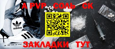 ECSTASY Кингисепп