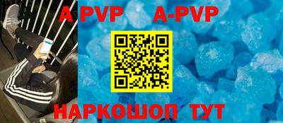 MDMA Premium VHQ Кинель