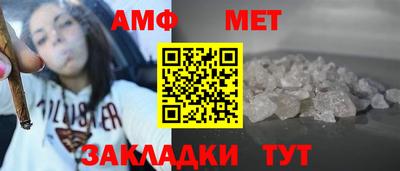гидропоника Канаш