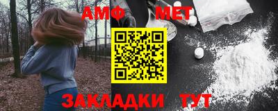 прущий лед Кимры