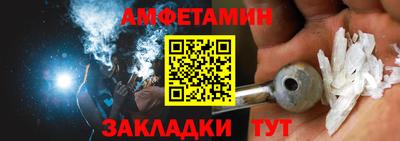 прущий лед Кимры