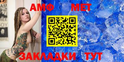 MDMA Premium VHQ Кинель