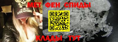 MDMA Premium VHQ Кинель