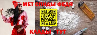 MDMA Premium VHQ Кинель