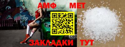MDMA Premium VHQ Кинель