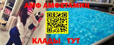 мдпв Кандалакша