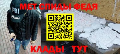 ECSTASY Кингисепп