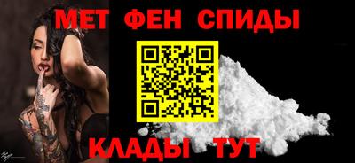 MDMA Premium VHQ Кинель