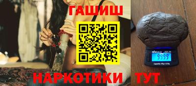 ECSTASY Кингисепп