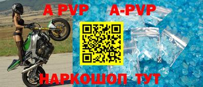 прущий лед Кимры