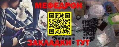 мдпв Кандалакша