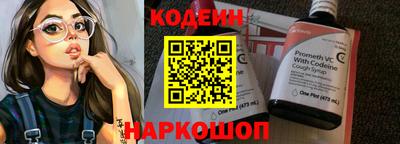 мдпв Кандалакша