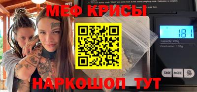 прущий лед Кимры