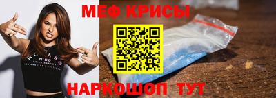 ECSTASY Кингисепп
